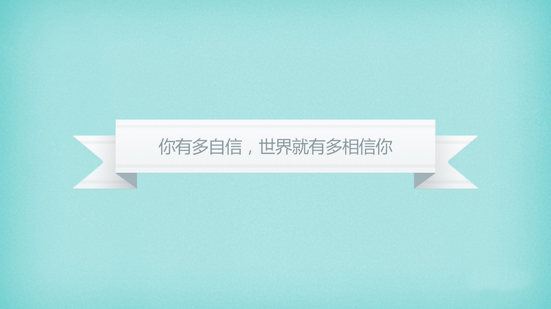开云下载-“2025世界运动会：高新体育中心武术赛场气氛紧张，选手拼劲力”