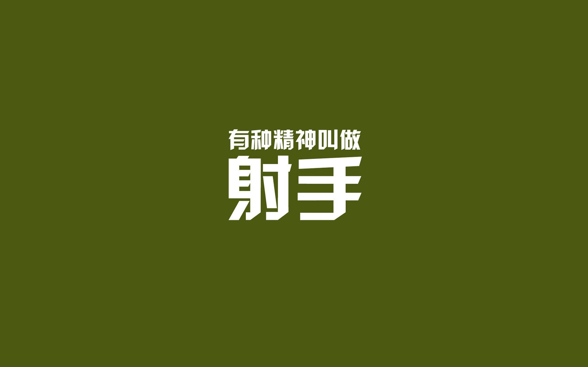 开云-中国男篮提升罚球稳定性减少关键失分，中国男篮新规则