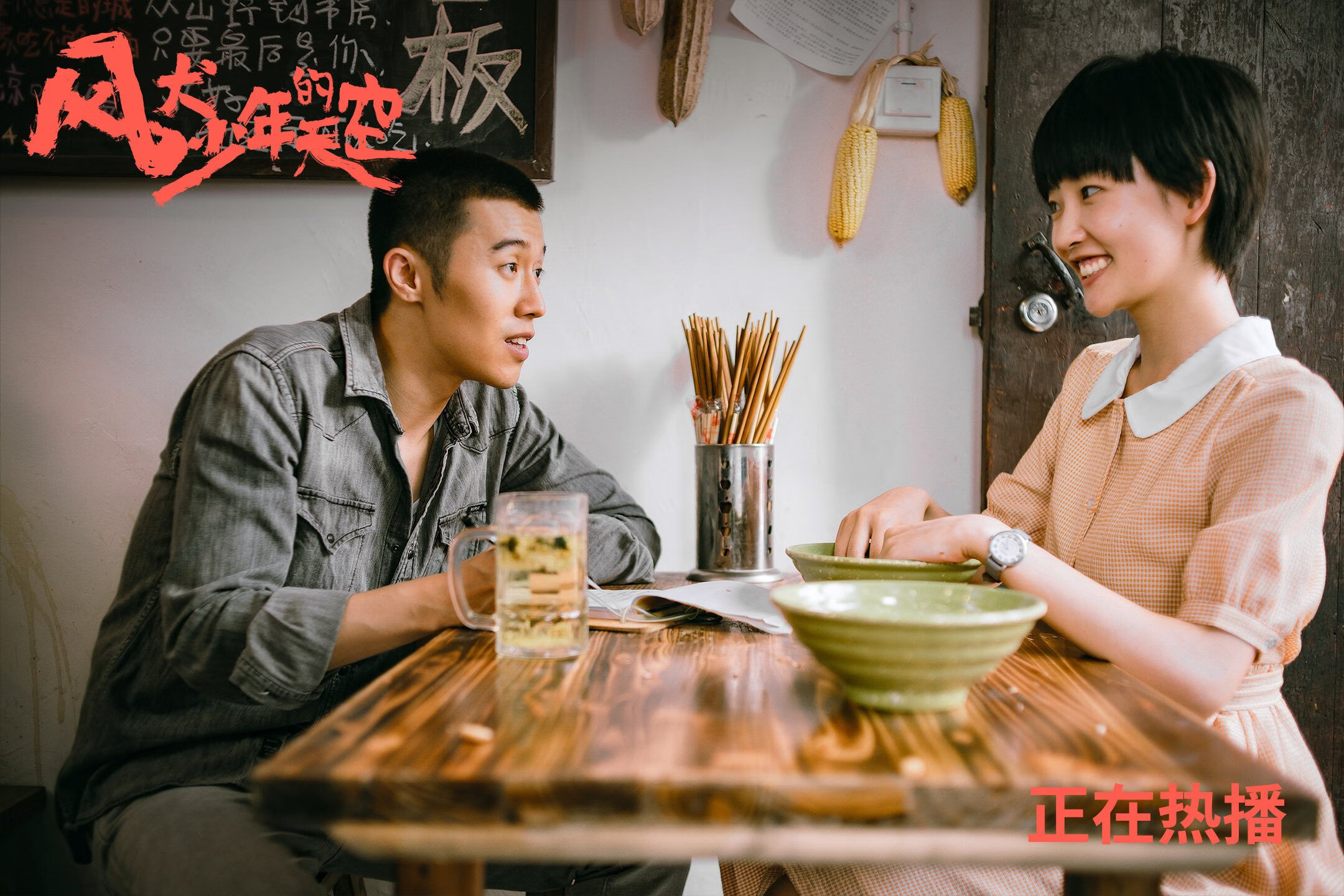 kaiyun体育app-足球转播画面缺乏战术分解内容,足球转播视角